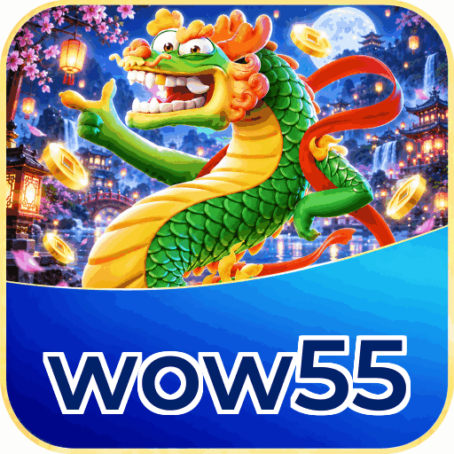 wow55